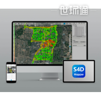 Sniffer4D Mapper  数据可视化与分析软件