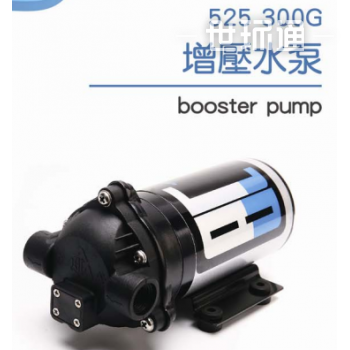 300G增压水泵