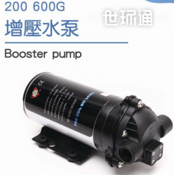 600G增压水泵