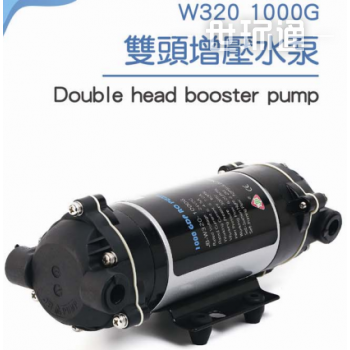 1000G双头增压水泵