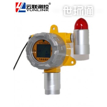 氧气O2气体报警器/氧气气体检测仪YL-BJQ-O2-A型 深圳厂家供应