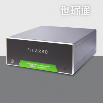 Picarro G2201-i 二氧化碳 和 甲烷 高精度碳同位素分析仪