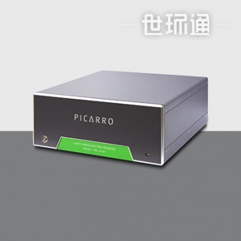Picarro G2103 氨气气体浓度分析仪