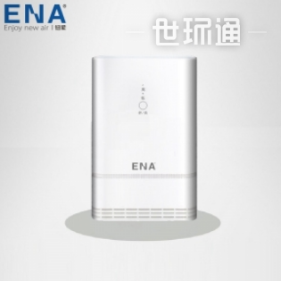 ENA桌面台式空气净化器
