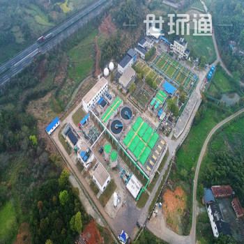 岳阳云溪工业园废水处理项目