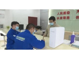 质检 || 国内净水行业首家省级质检中心在连云港市成立