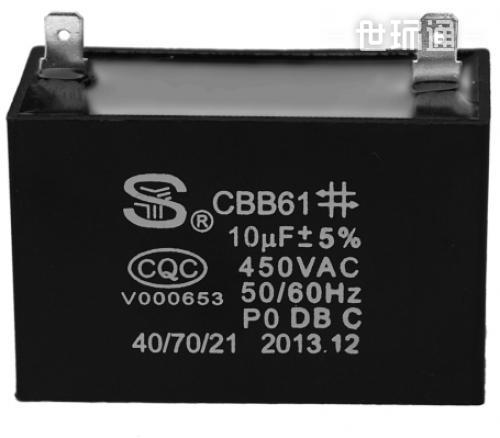 CBB61/C61 交流金属化薄膜电容器