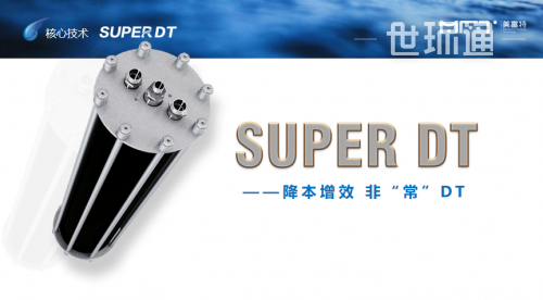 SUPER DT