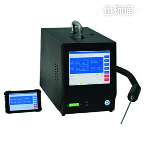 C900型便携式挥发性有机物在线监测系统