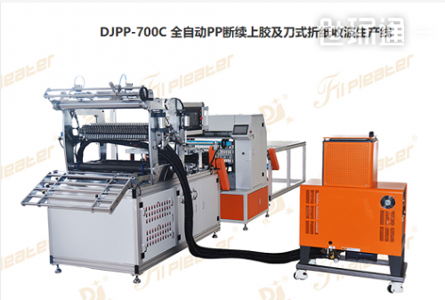 DJPP-700C 全自动PP断续上胶及刀式折纸收波生产线