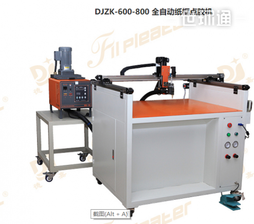 DJZK-600-800 全自动纸框点胶机