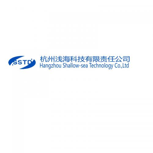 杭州浅海科技有限责任公司