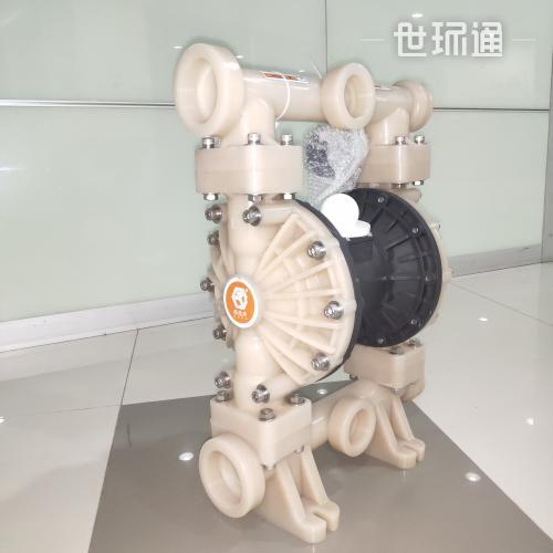 上海靖懿贸易---气动隔膜泵  电动隔膜泵