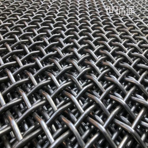65高锰钢筛网 钢丝过滤网 设备防护网 颗粒筛选网