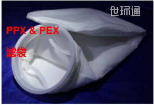 PPX&PEX寿命延长型复合滤袋