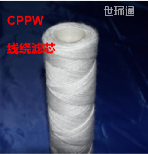 CPPW聚丙烯线绕滤芯