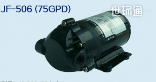 JF-506 75GPD RO增压泵