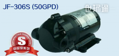 JF-306S 50GPD RO增压泵