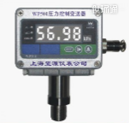 WP501型压力开关的变送器