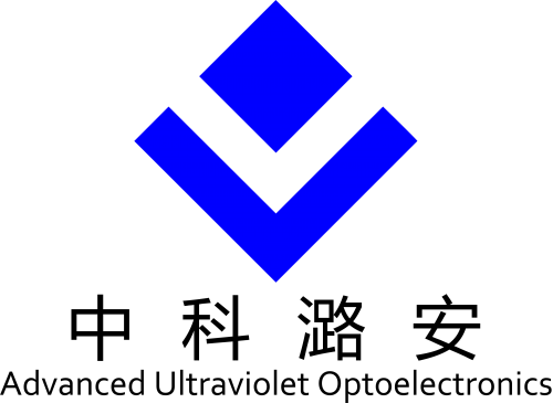 中科潞安紫外光电科技有限公司