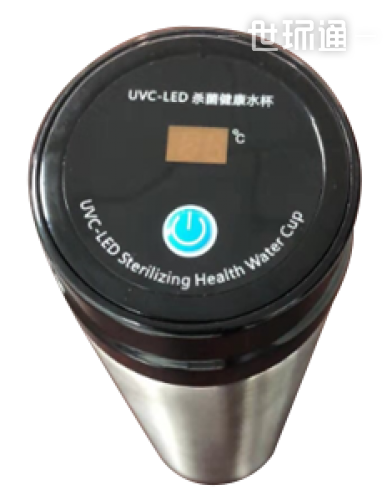 UVC-LED杀菌健康水杯