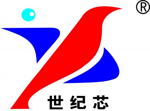 芜湖新世纪净化器材有限责任公司