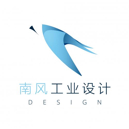 深圳市南风工业设计有限公司