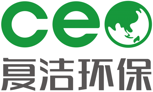 上海复洁环保科技股份有限公司