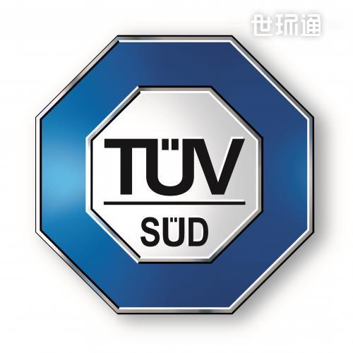 TV南德意志集团解决方案服务