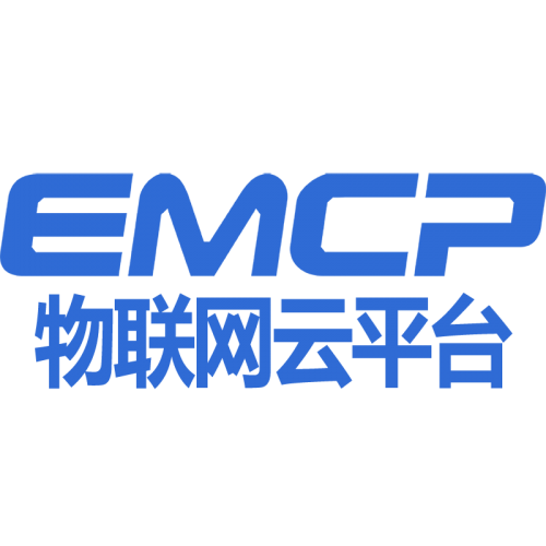 EMCP物联网云平台