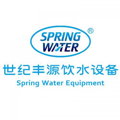 广东世纪丰源饮水设备制造有限公司