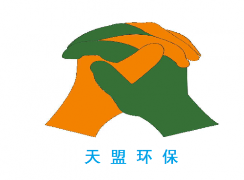 杭州天盟环保设备有限公司