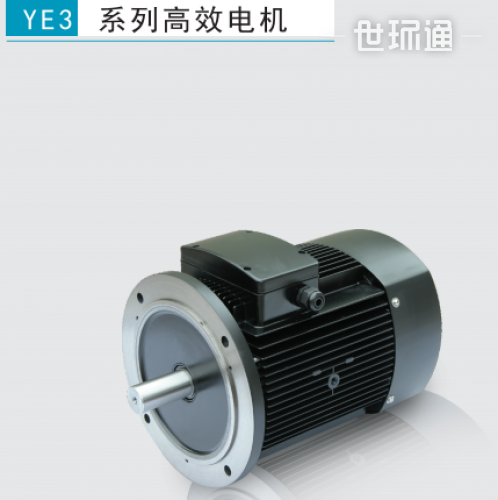 YE3系列高效电机
