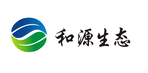 广州和源生态科技发展股份有限公司