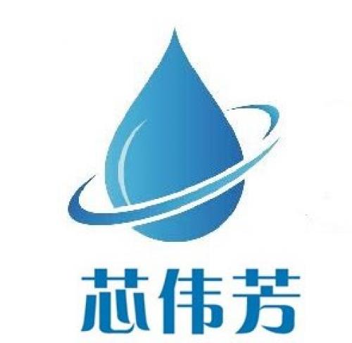 芜湖伟芳环保科技有限公司