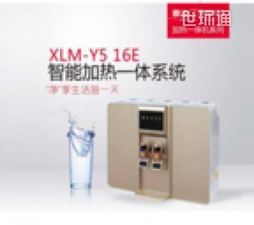 XML-Y5-X(金牡丹)