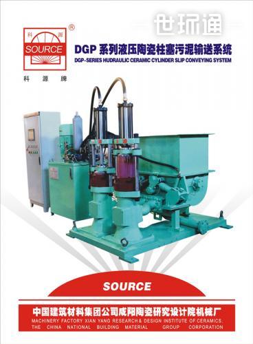 DGP系列液压陶瓷柱塞污泥输送系统