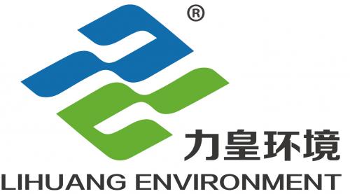 上海力皇环境科技集团股份有限公司