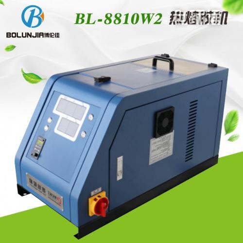 BL-8810W2热熔胶机