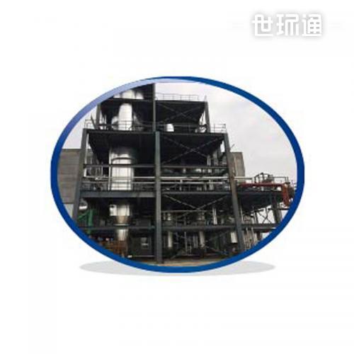 MVR蒸发器-煤化工行业——高盐废水零排放